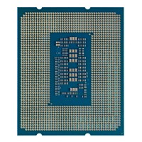 CPU Intel Core i5-13400F Tray